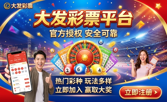 七彩鱼苗多大发色才正常