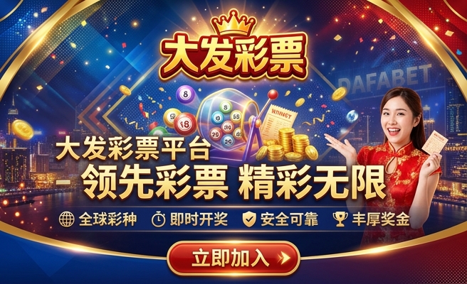 澳门今一必中一肖一码西肖