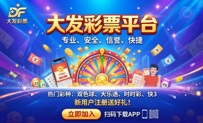 幻彩多大发色最好看