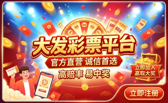 2023一码一肖100%准确285
