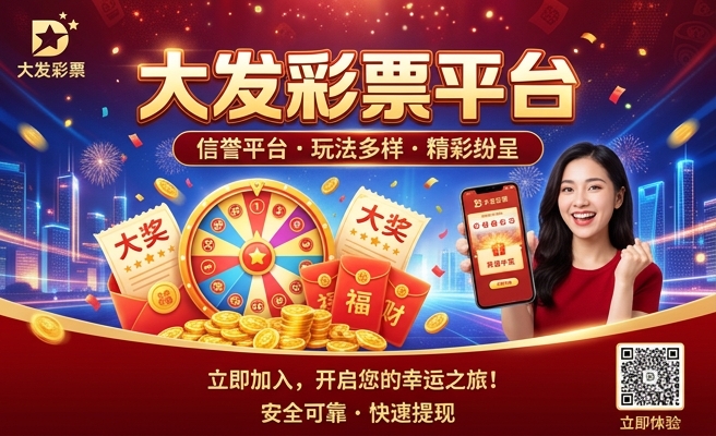 新澳门彩开奖结果查询